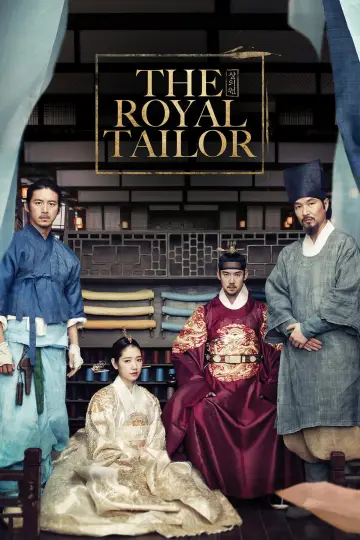 Plakat do filmu "상의원" #951829