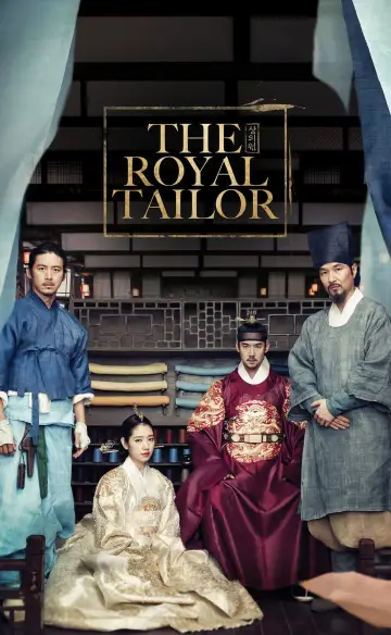 Plakat do filmu "상의원" #951830