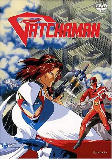 GATCHAMAN plakat