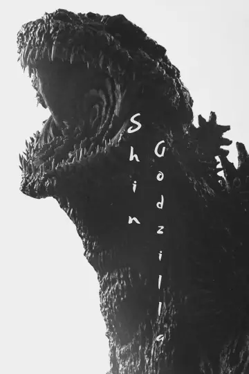 Plakat do filmu "Godzilla: Odrodzenie" #1199292