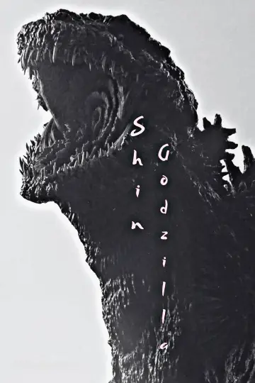 Plakat do filmu "Godzilla: Odrodzenie" #1199293