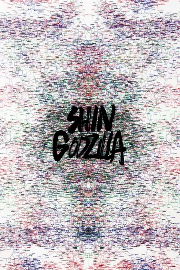 Plakat do filmu "Godzilla: Odrodzenie" #1199294