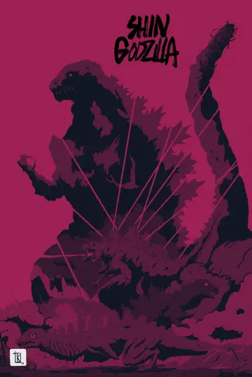 Plakat do filmu "Godzilla: Odrodzenie" #1894978