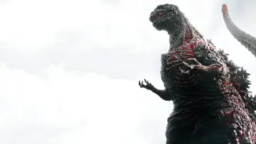 Zasłona do filmu "Godzilla: Odrodzenie" #236250