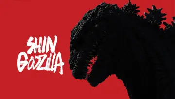 Zasłona do filmu "Godzilla: Odrodzenie" #236255