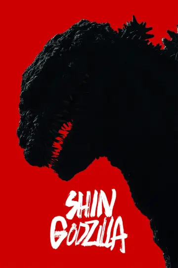 Godzilla: Odrodzenie