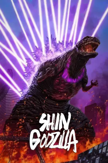 Plakat do filmu "Godzilla: Odrodzenie" #236264