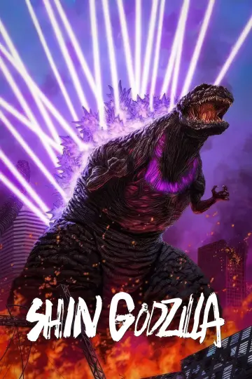 Plakat do filmu "Godzilla: Odrodzenie" #236267