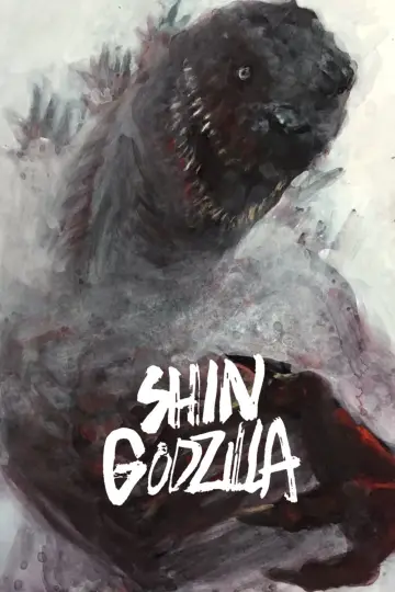 Plakat do filmu "Godzilla: Odrodzenie" #236269