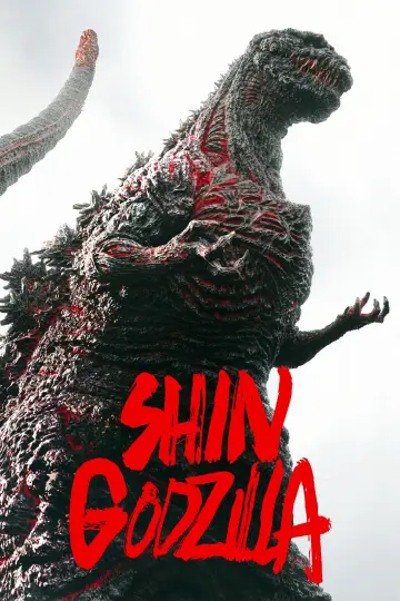 Plakat do filmu "Godzilla: Odrodzenie" #236270