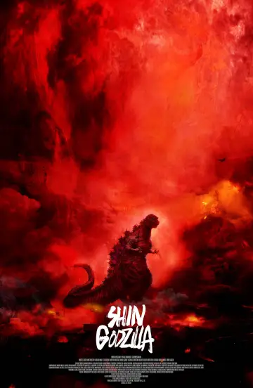 Plakat do filmu "Godzilla: Odrodzenie" #236272