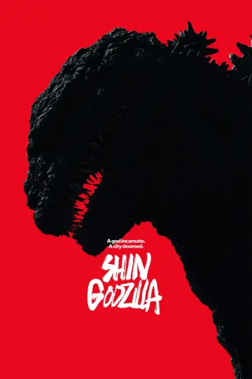 Plakat do filmu "Godzilla: Odrodzenie" #236274