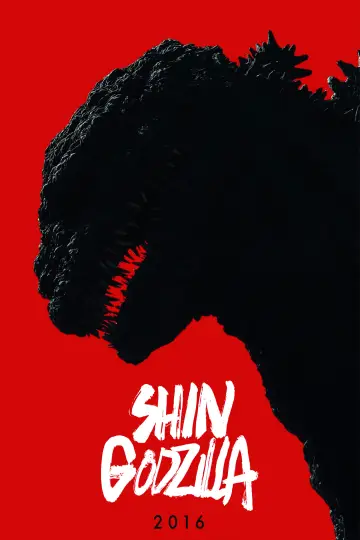 Plakat do filmu "Godzilla: Odrodzenie" #236279