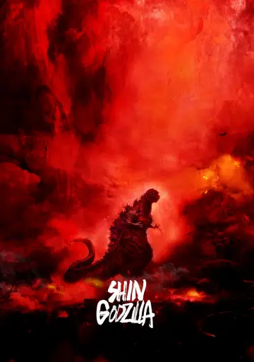 Plakat do filmu "Godzilla: Odrodzenie" #236282