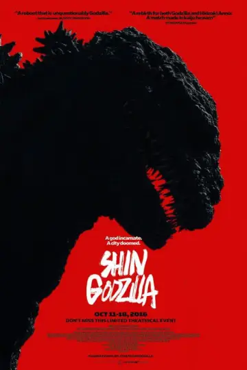 Plakat do filmu "Godzilla: Odrodzenie" #236285