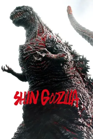 Plakat do filmu "Godzilla: Odrodzenie" #236286