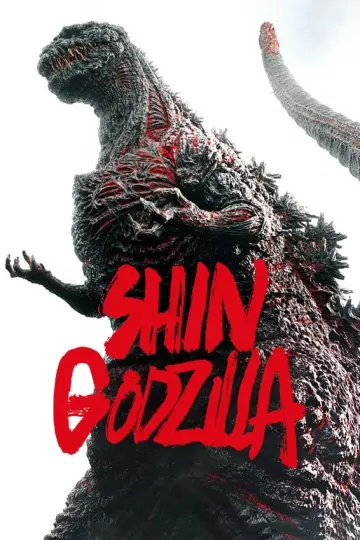 Plakat do filmu "Godzilla: Odrodzenie" #236287