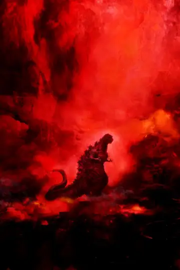 Plakat do filmu "Godzilla: Odrodzenie" #236290
