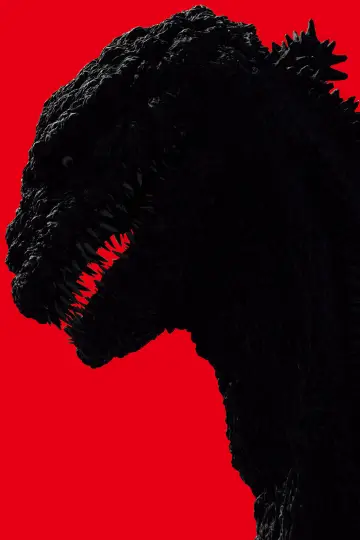 Plakat do filmu "Godzilla: Odrodzenie" #236291