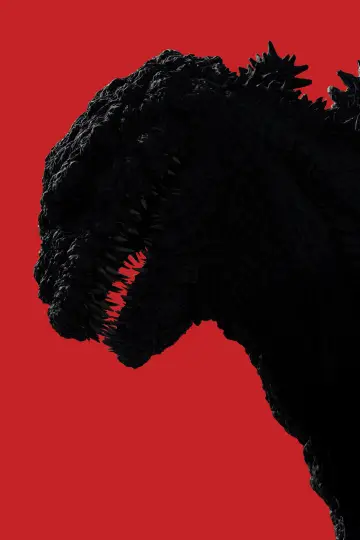Plakat do filmu "Godzilla: Odrodzenie" #236292