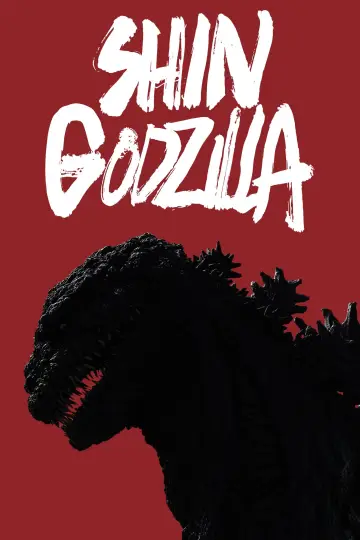 Plakat do filmu "Godzilla: Odrodzenie" #236296
