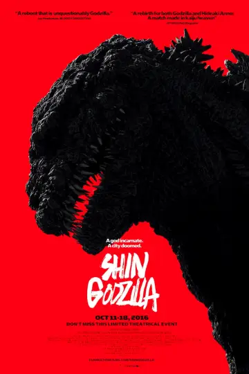 Plakat do filmu "Godzilla: Odrodzenie" #371515