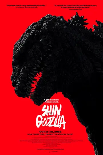 Plakat do filmu "Godzilla: Odrodzenie" #371516