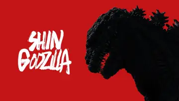 Zasłona do filmu "Godzilla: Odrodzenie" #650854