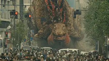 Zasłona do filmu "Godzilla: Odrodzenie" #650883
