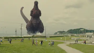 Zasłona do filmu "Godzilla: Odrodzenie" #650885