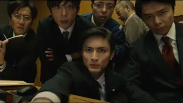 Zasłona do filmu "Godzilla: Odrodzenie" #650886