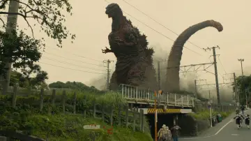 Zasłona do filmu "Godzilla: Odrodzenie" #650889