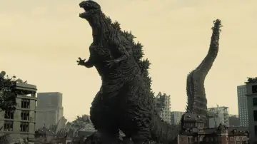 Zasłona do filmu "Godzilla: Odrodzenie" #650892