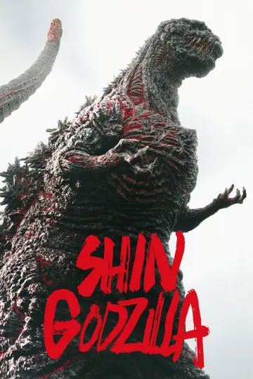 Plakat do filmu "Godzilla: Odrodzenie" #650894