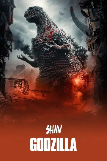 Plakat do filmu "Godzilla: Odrodzenie" #650895