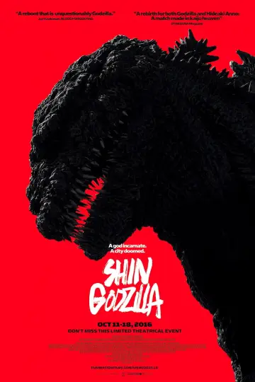 Plakat do filmu "Godzilla: Odrodzenie" #650898