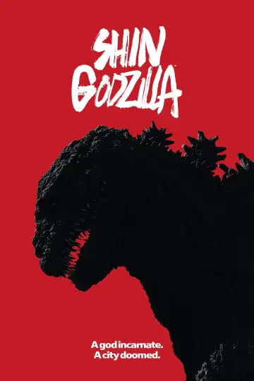 Plakat do filmu "Godzilla: Odrodzenie" #650911