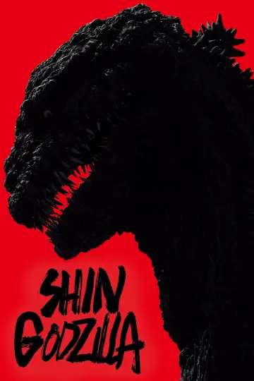 Plakat do filmu "Godzilla: Odrodzenie" #650914