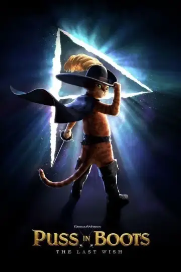 Plakat do filmu "Kot w butach: Ostatnie życzenie" #4207