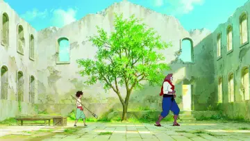 Zasłona do filmu "Bakemono no Ko" #1734486