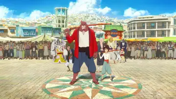 Zasłona do filmu "Bakemono no Ko" #180774