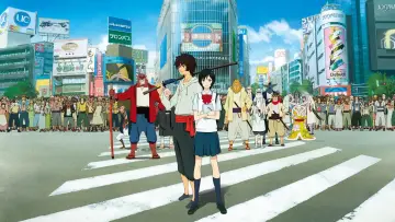 Zasłona do filmu "Bakemono no Ko" #180775