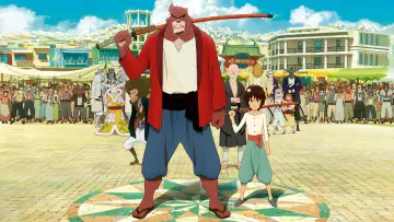 Zasłona do filmu "Bakemono no Ko" #180776