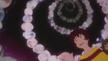 Zasłona do filmu "Bakemono no Ko" #180777
