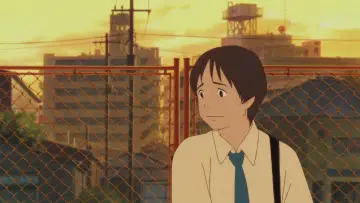 Zasłona do filmu "Bakemono no Ko" #180791