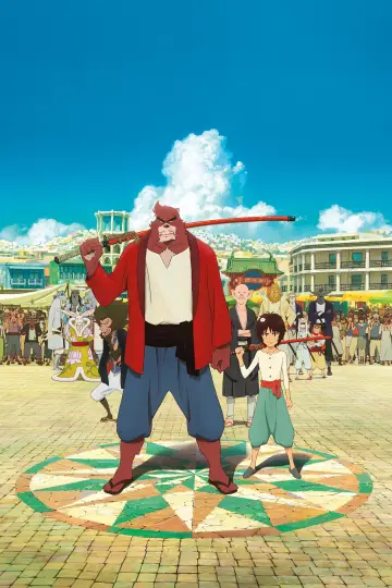 Plakat do filmu "Bakemono no Ko" #180796