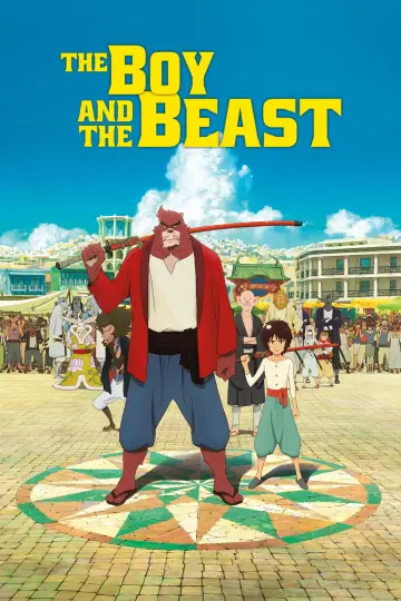 Bakemono no Ko