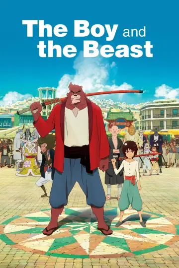 Plakat do filmu "Bakemono no Ko" #86161