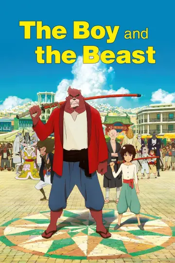 Plakat do filmu "Bakemono no Ko" #86162