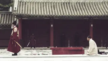 Zasłona do filmu "사도" #344908